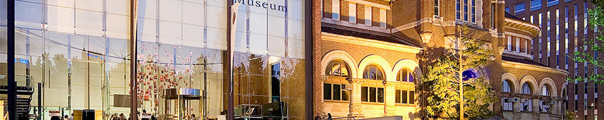 Perth Museum closed for refurbishment Perth Museum at night