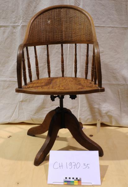 OFFICE CHAIR, swivel, wicker back