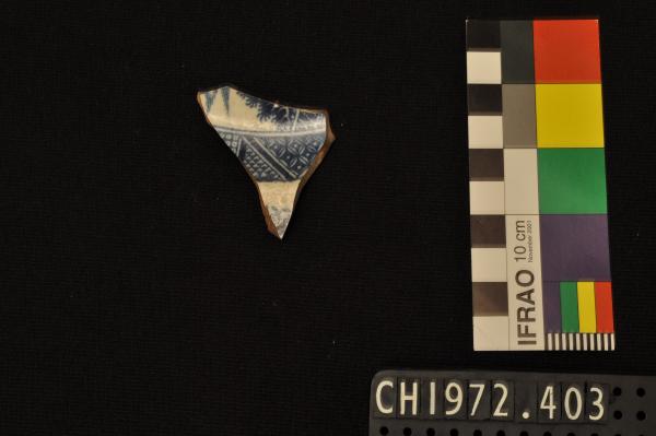 SHERDS