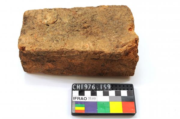 WELL BRICK