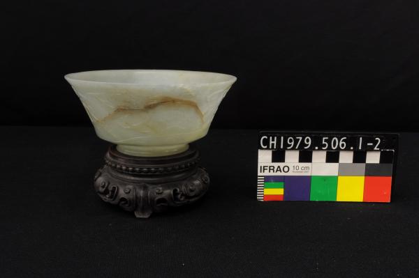 JADE BOWL on stand