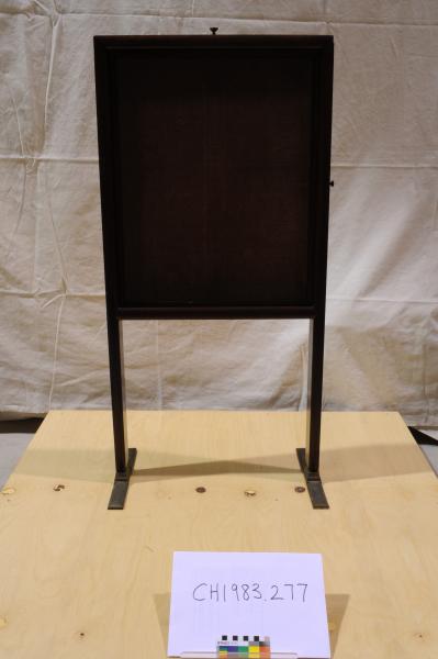 FIRE SCREEN, wooden frame with three pull out shields.