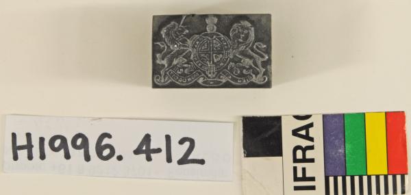 PRINTING BLOCK, British government Coat of Arms, metal