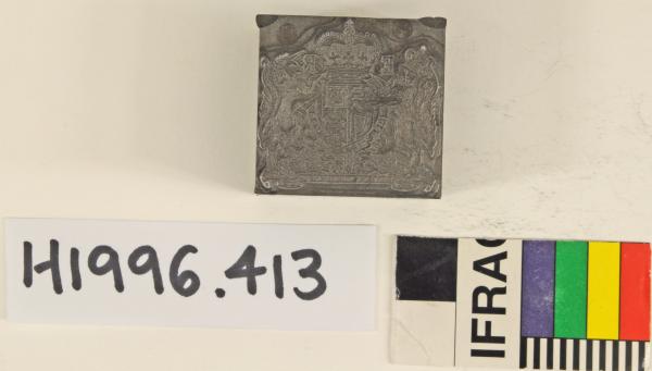 PRINTING BLOCK, Sovereign Coat of Arms, U.K., metal