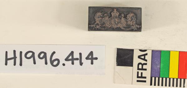 PRINTING BLOCK, British Government Coat of Arms, metal