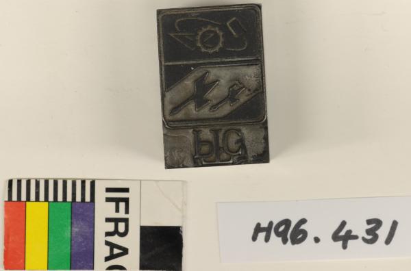 PRINTING BLOCK, 'P.T.C.', metal