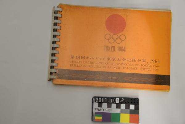 PROGRAMME, x 4,1964 Tokyo Olympic Games, results