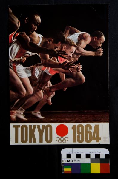 POSTER, A4, 1964 Tokyo Olympic Games