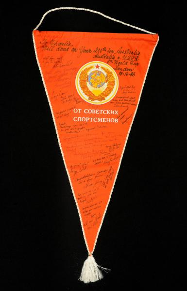 PENNANT, hockey, Australia vs USSR, 6th Hockey World Cup London, autographed, Ric Charlesworth, 1986