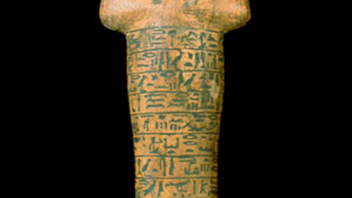 Image copyright of WA Museum