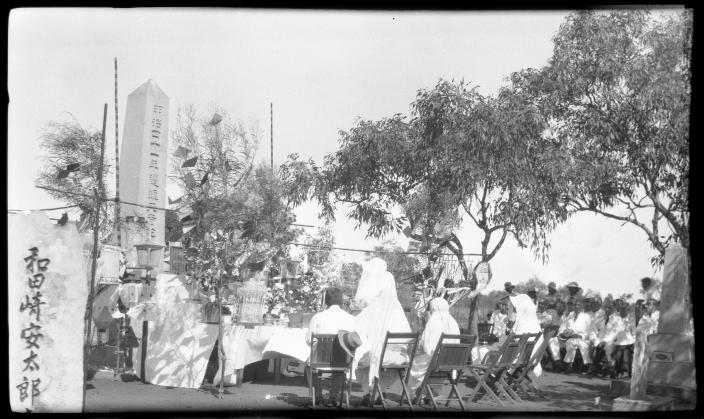 People attending a ceremony. 