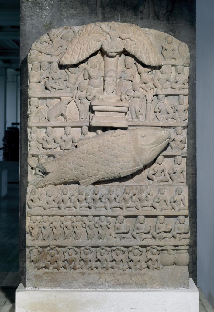 Sculpted sandstone slab depicting Matsya, c. 800 - 1000