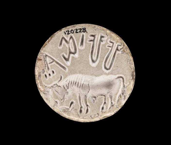 Round seal from Babylon, Iraq, c. 2500-2000 BC