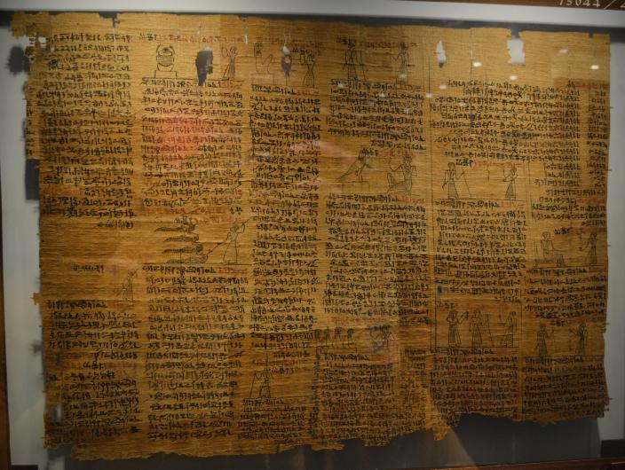 The Papyrus of Reri in its entirity