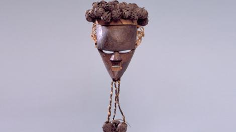 An African mask