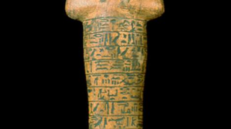 An ancient Egyptian statue