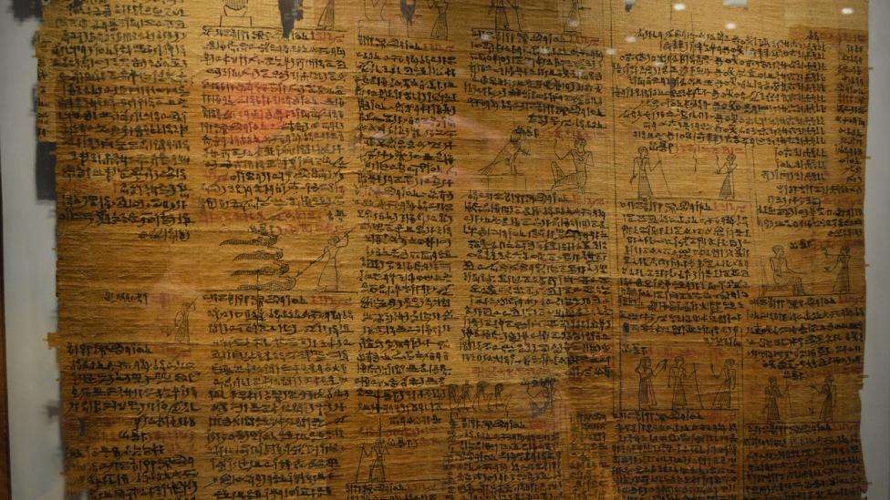 The Papyrus of Reri in its entirity