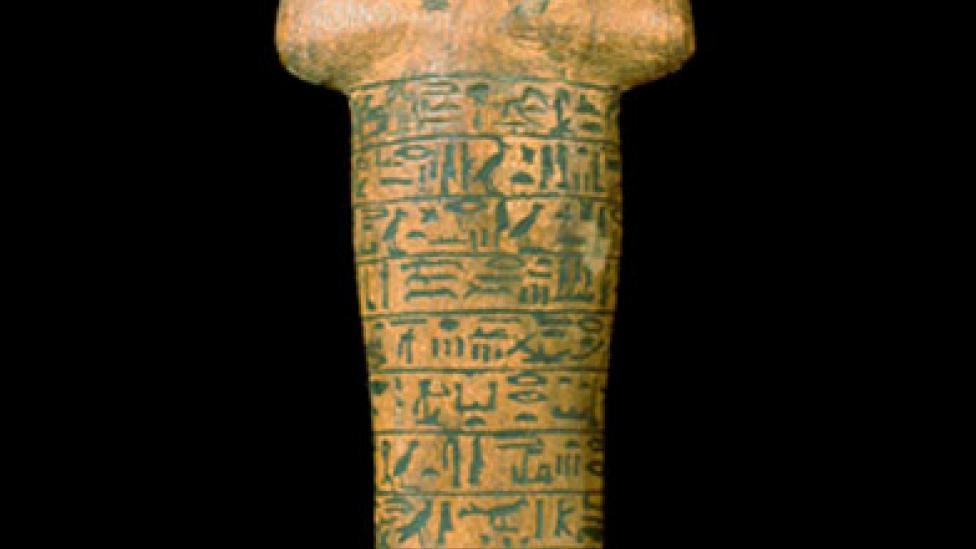 Image copyright of WA Museum